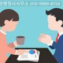 윈단란주점 네이버블로그