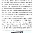 광주한국병원 이미지