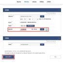 우두이지더원공인중개사사무소 이미지