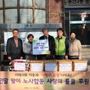 한국보훈복지의료공단 인천보훈병원 이미지