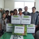 정애시니어빌 이미지