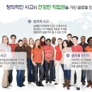 (주)평화정공