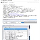 해선 이미지