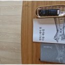 스테이 연