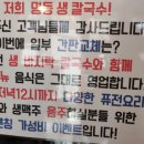 명동생칼국수 이미지