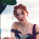 T.NA shop