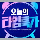 앤디자인광고기획
