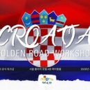 서울크리스탈의원 이미지