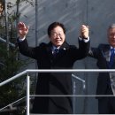 백원건재 이미지