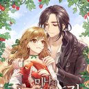 미나농장 이미지