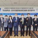 국제문화