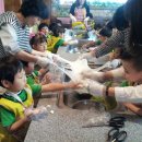 모산농장 이미지