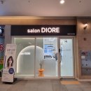 중앙미용실 | 광교 레이어드컷 잘하는 광교중앙역미용실 살롱디오레 후기｜프라이빗 1인미용실 레이어드컷 추천