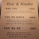 나인피스그릴 이미지