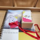 바이오24 | 싸토리우스 Bio-GTP 교육 후기｜제약·바이오 취준생이라면 추천