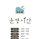 고산로643번길 이미지