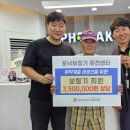 신한보청기
