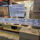 잠실(2)역(개찰구 밖) 이미지