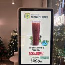 디저트39군산나운점