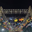 모모집사의 2024 목포항구축제 방문 후기 🌟