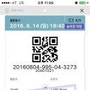 동화목장 네이버블로그