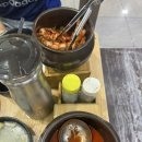 광화문 닭곰탕 이미지