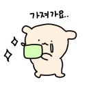 킹콩솔숲캠핑장