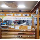 사림동104 이미지