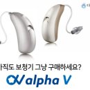 알파진해 - 창원시 진해구 웅천동로 60 | 알파진해
