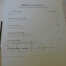 만지아(Mangia) 이미지