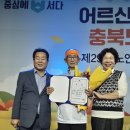 학산면경로당 이미지