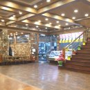 미담참숯불구이 이미지