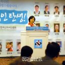 ㈜동명이엔티 이미지