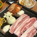 돈판삼겹살 이미지