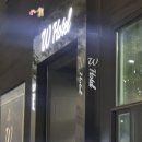 (주)비더블유컨설팅 | 정왕동 더블유호텔 / 시흥 오이도 근처, 깔끔함이 남다른 도심 속 힐링 스팟