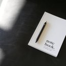 섬바위길 이미지