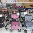 재가 의료기 이미지