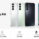 YL통신 이미지