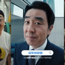 모두의광고 - 영등포구 국제금융로6길 33 | 모두의광고