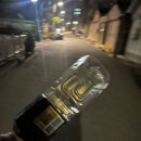 웰빙할인마트 앞 이미지