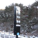 맨션531 이미지
