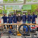 공단정비 이미지