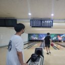 영천 월드 볼링장 이용 후기
