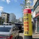 카페인퓨전