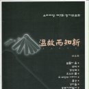 소리마당 이미지