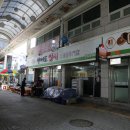 진천식당 이미지