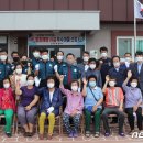 덕산마을회관 이미지