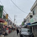 신월닭집