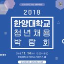 진아교통주식회사
