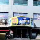 기쁜우리약국 이미지